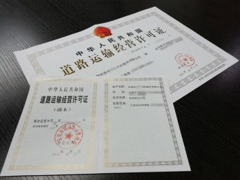 東莞塘廈公司注冊、記賬報稅全流程指南及廣州專業代辦服務解析